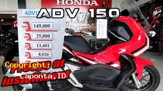 Honda Adv 150 Harga Terbaru Hari Ini Minggu 28 April 2024