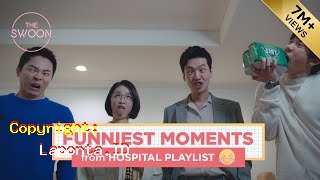 Hospital Playlist Terbaru Hari Ini Kamis 2 Mei 2024