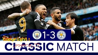Leicester City Vs Man City Terbaru Hari Ini Kamis 2 Mei 2024